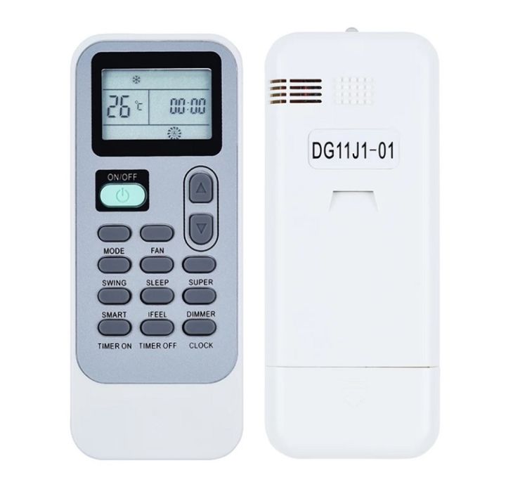 PEL%20AC%20Remote%20Control%20-%20Image%204