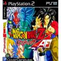 Dragon Ball Z Budokai AF  - PlayStation 2 / PS2 J-Break Modified System Game. 