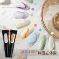 3D Pudding Gel 12ml Tube Emboss Korean Style Nail Design Painting Full Coverage Super Texture Gel Pigmented Paint Liner Gel. 