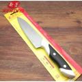 Premium Stainless Steel Knife for Regular Professional Kitchen Use Meat Cutting Slicing Multipurpose Use Roncfa Imported 10 inches. 