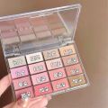 JADED Neon Sixteen Eyeshadow Palette, Korean Light Complexion, Low Saturation, Pseudo Plain Makeup, Pearlescent Matte, Affordable Eyeshadow. 