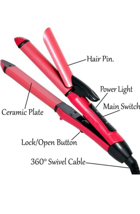 Modshell%202%20in%201%20Hair%20Straightener%20-%202%20in%201%20Hair%20Beauty%20Set%20-%20Baal%20Sidhe%20Karne%20Wali%20Straight%20Machine%20-%20Curler%20and%20Straightener%202%20in%201%20(Pink)%20-%20Image%204