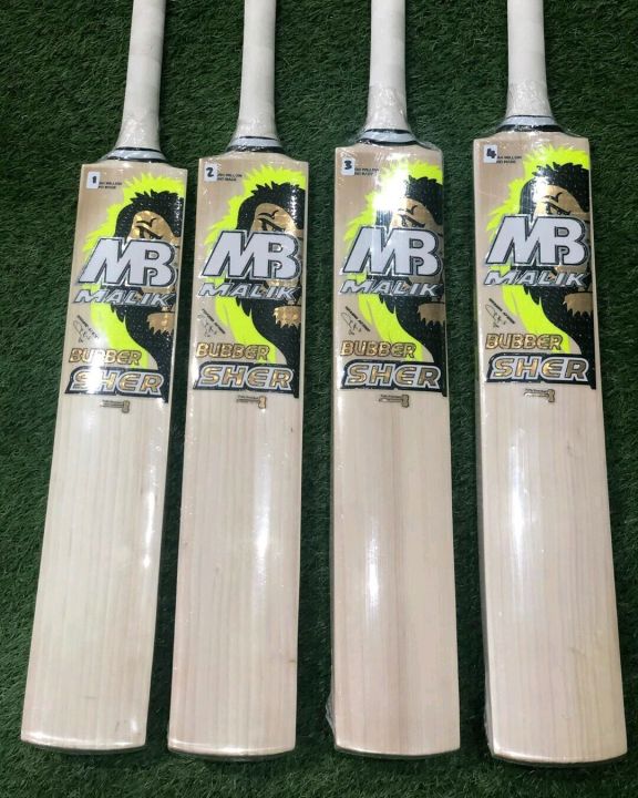 MB MALIK BUBBER SHER HARD BALL CRICKET BAT Daraz.pk