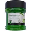 DR. DERMA HALAL ALOE VERA ALL PURPOSE SOOTHING GEL 96%  500 ml.. 