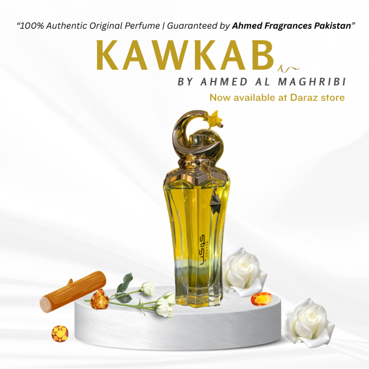 Kawkab EDP 75ML by Ahmed Al Maghribi | Authentic Original Branded Premium Unisex Fragrance | Luxury Perfume Made in UAE