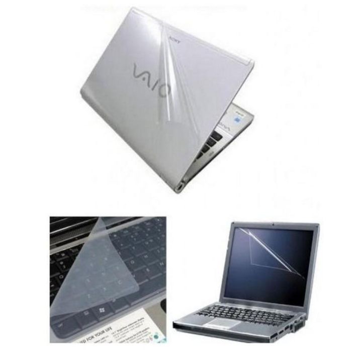 Pack of 3 Laptop Skin Protector 15.6 Inch  - Transparent