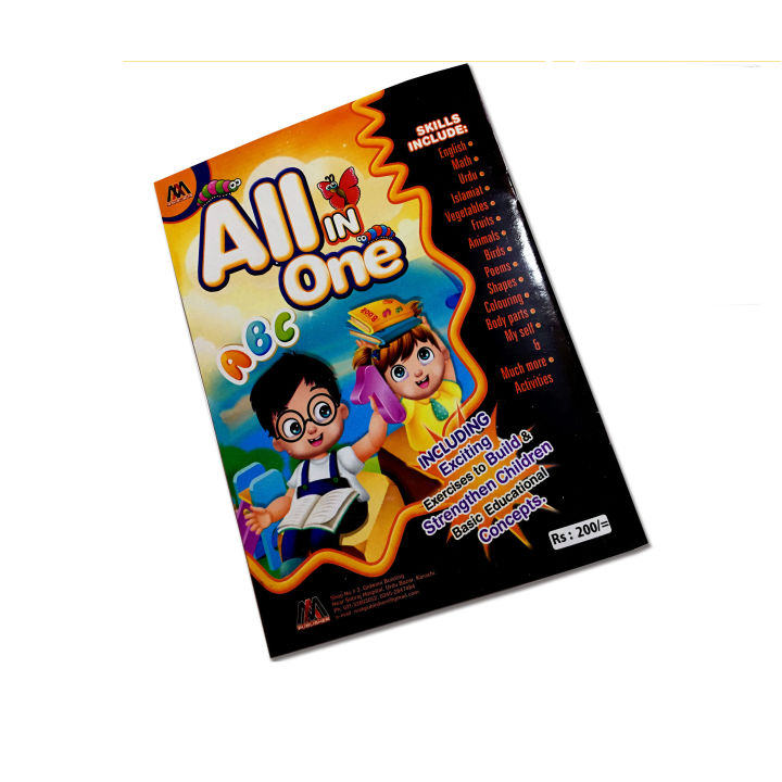 All%20in%20One%20Kids%20learning%20book%20-%20Image%209