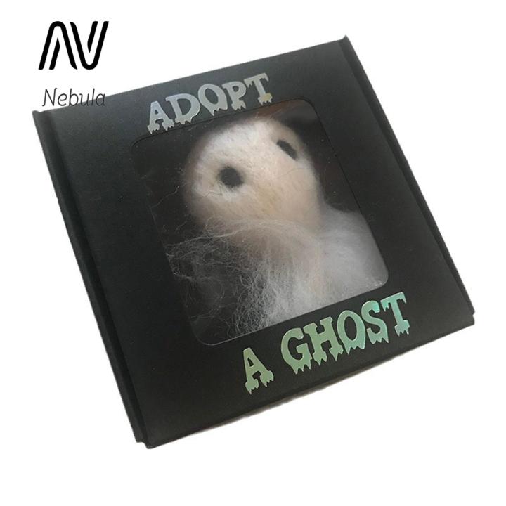Nebula Supreme Halloween Card Box Gift Spooky Ghost Plush Gift Box for Halloween Decor Realistic Felt Ghost Design to Create Spooky Atmosphere Perfect Halloween Themed Decorative Gift Box for Realistic Halloween