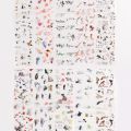 Decals National Artistic Nail Transfer Sticker Chinese Character For Nails Nail Decoration Nail Art Decor Foil Stickers Chinese Style sticker. 