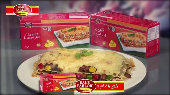 Bake Parlor Chicken Lasagne - 250 gm