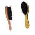 Wooden Coats Dust Remover Brush Also Use For Cloths, Sweater, Blazer, Pants. 
