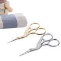 Embroidery Scissors Paper Cutters Stork Crane Bird Scissors,  Hair Styling Tool. 