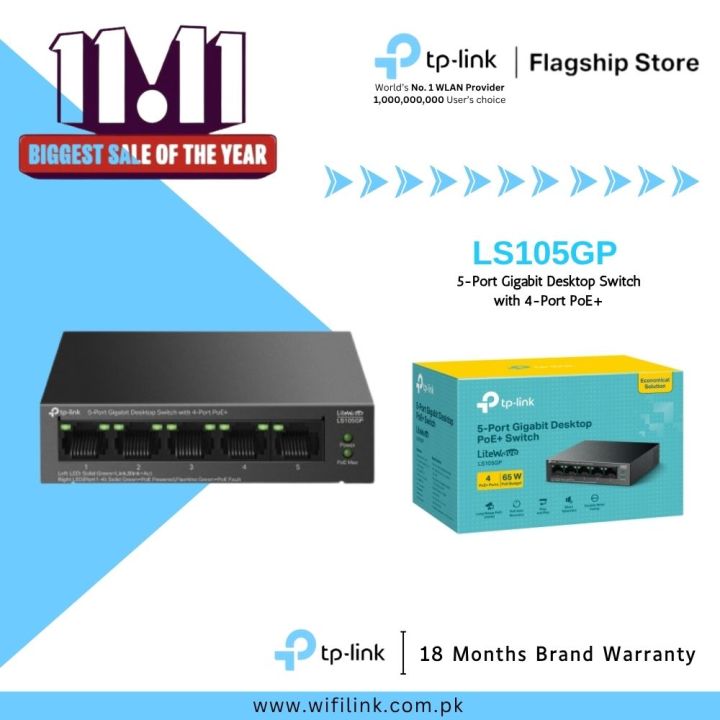 TP-Link Network Gigabit Desktop Switch LS105GP 5-Port Gigabit Desktop Switch with 4-Port PoE+ - 18 Months Brand Warranty