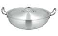 Metal Finish Aluminum Wok/Karahi - Heavyweight Cookware for Lifetime Use. 
