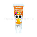 Japanese Danzhirong Children's Toothpaste Baby Kindergarten 6-12-year-old 50g Fluorinated Natural Xylitol Toothguard. 
