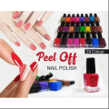 Pack of 12 - Peel Off Nail Paints - Multicolor High Quality. 