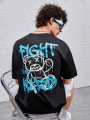 New Arrival Summer collection Back Printed T shirt for Boys. 