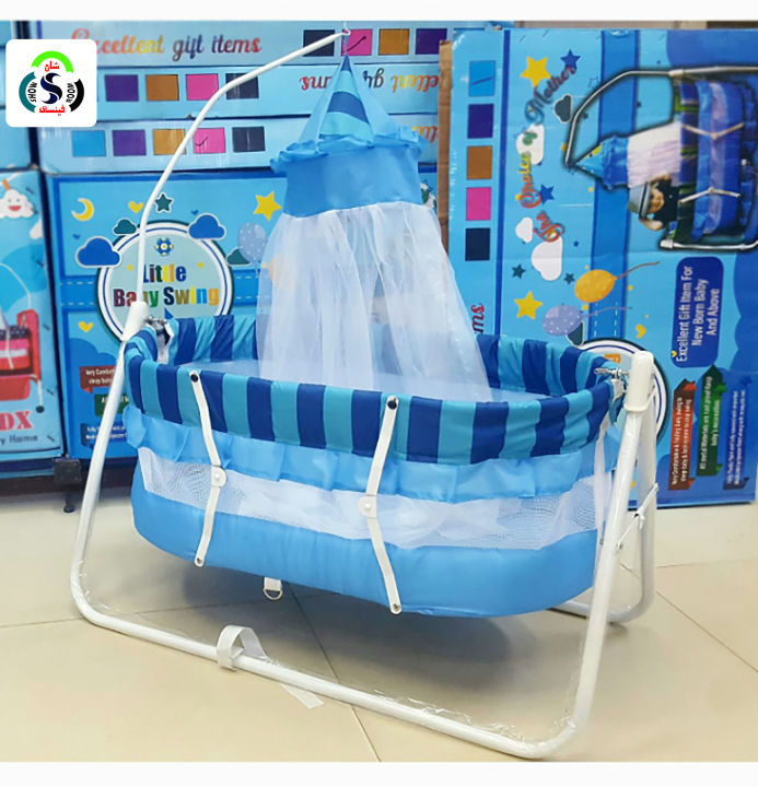 Baby Swing Cot Cradle Dual Stands Support along with Mosquito Net