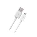 Samsung Genuine Samsung Micro USB Data Cable - White. 