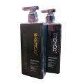 Bremod - Professional Active Rich Keratin Shampoo 400ML and Conditioner 400ml Premium Quality. 