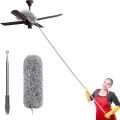 Multiple Cleaning Duster Foldable Adjustable Large Stick Steel Rod. 