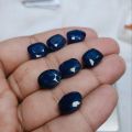 Original Natural Afghan Blue Sapphire (افغانستان نیلم) Neelam Gemstone 12.05 crt ± 1crt For Ring Men,Bracelet,Pendant. 