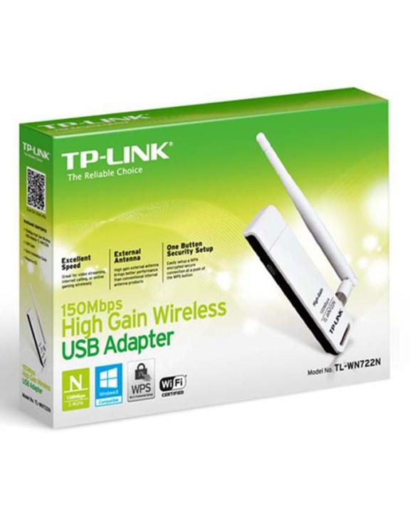 TL-WN722N%20-%20150M%20High%20Gain%20Wireless%20USB%20Adapter%20-%20White%20-%20Image%203