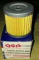 Suzuki GD110  / GS150 Oil Filter. 