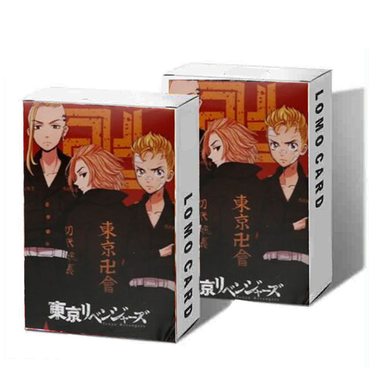 Tokyo Revenger Photo Card For Anime Fans Lomo Card (Pack Of 30) at CustomizeGiftsPK