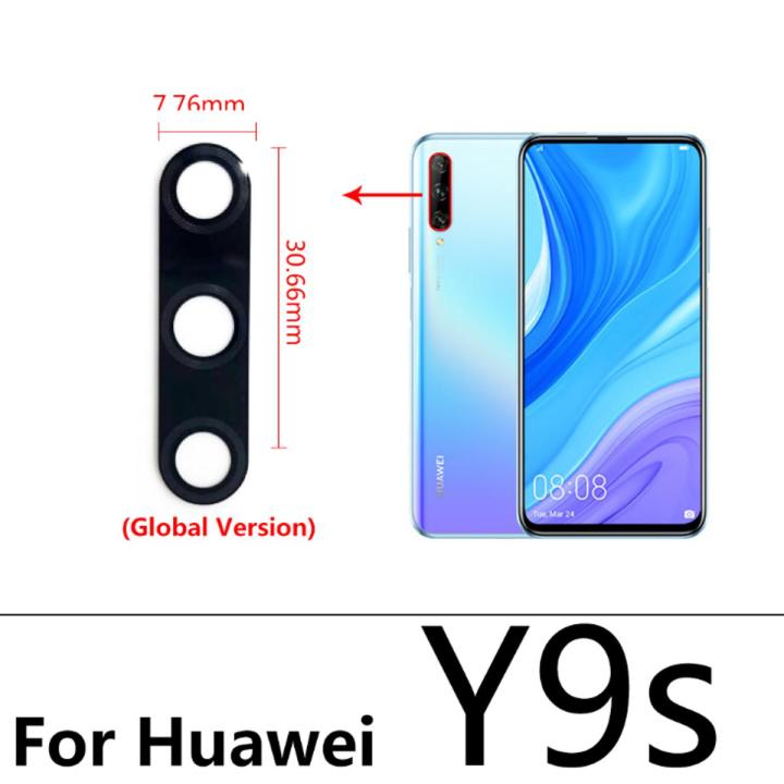 Huawei Y9s Back Camera Lens Glass Replacement for Huawei Y9s