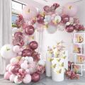 Balloon Decorating Strip – Arch Tape for Balloon Garland Setup (5m). 