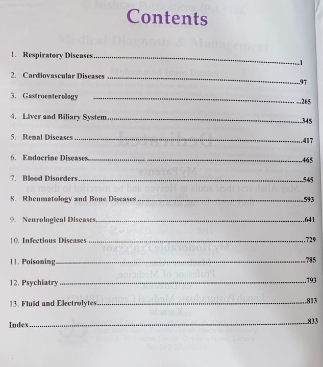 Short%20Textbook%20of%20Medical%20diagnosis%20and%20Management%2012th%20By%20Medicine%20Inam%20Danish%20-%20Image%202