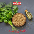 Dhania Powder - Coriander Powder - Dania Powder - Dry Coriander Powder - Export Quality Coriander - 100G Dhania Powder By Kitchen time foods. 