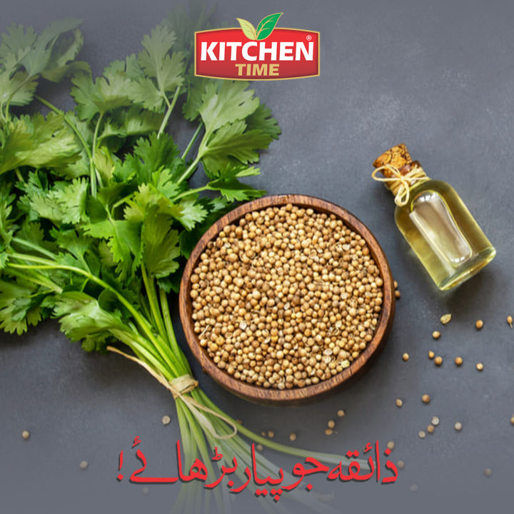 Dhania%20Powder%20-%20Coriander%20Powder%20-%20Dania%20Powder%20-%20Dry%20Coriander%20Powder%20-%20Export%20Quality%20Coriander%20-%20100G%20Dhania%20Powder%20By%20Kitchen%20time%20foods%20-%20Image%202