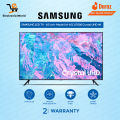 SAMSUNG LED TV - 65 inch- Model  UA-65CU7000  Crystal UHD 4K Smart TV With 2 Years Official Warranty (100% Original). 