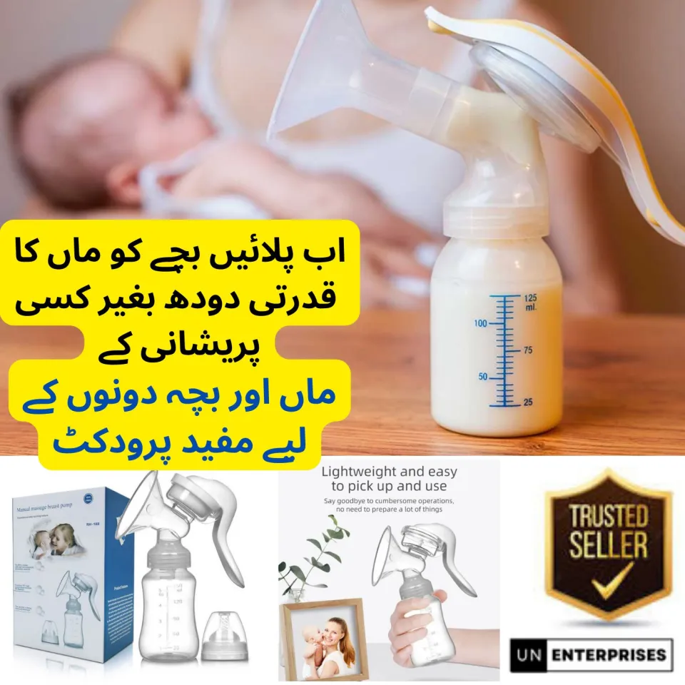 UN ENTERPRISES – Portable Silicone Manual Breast Pump BPA-Free