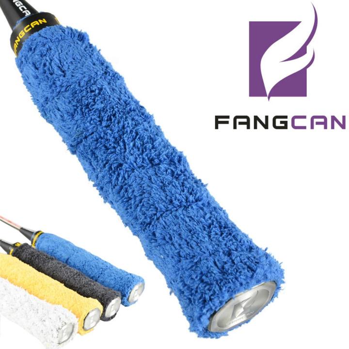 Pack of 2 Badminton Racket Towel Grips- Multicolours