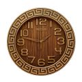 Versace Design High Quality New Beautiful Wall Clock, Easy to Read Silent Non-Ticking Battery Operated Clock Fancy And Attractive Wall Clock Smooth Machine Wall Clock Hanging Wall Clock For Home Interior And Decor. 