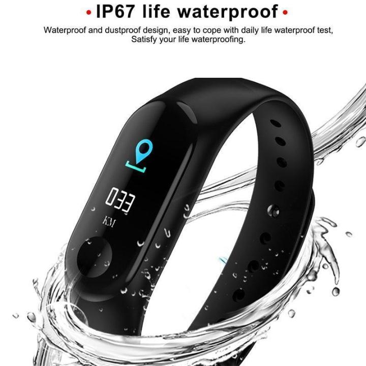 M2%20Smart%20Band%20With%20Heart%20Rate%20Sensor%20Features%20And%20Many%20Other%20Impressive%20Features,%20Water%20Proof%20Or%20Sweat%20Free%20Compatible%20With%20All%20Device%20(Black)%20-%20Image%207