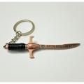 Metallic Sword_Keychain. 