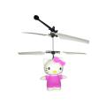 Hello Kitty - Flying Sensor Toy. 