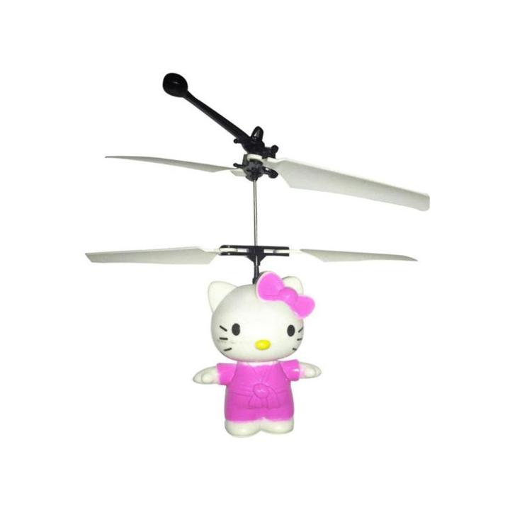 Hello Kitty - Flying Sensor Toy