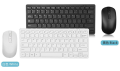 GKM901 Ultra Slim Silent Wireless 2.4GHz Mini Keyboard and Mouse Set with USB Bluetooth Receiver for PC Laptop. 