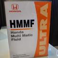 HONDA HMMF ULTRA ( HONDA MULTI MATIC FLUID ) FOR CVT, ( Continuously Transmission Fluid ) (4L). 
