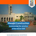 Donate - Masjid Construction. 