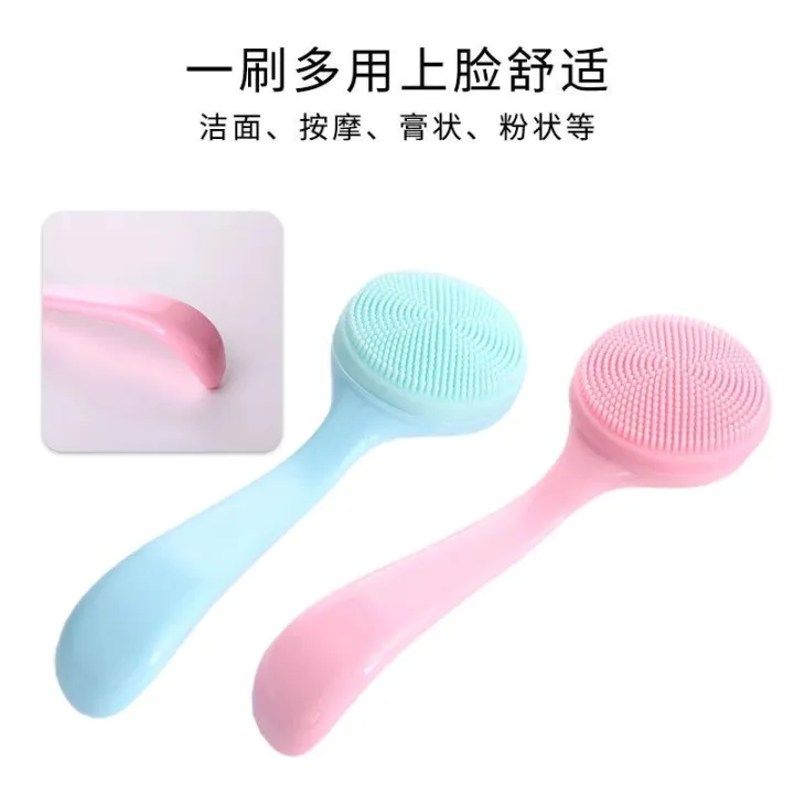 1%20Pcs%20Silicone%20Face%20Scrubber%20Exfoliating%20Brush%20Manual%20Handheld%20Facial%20Cleansing%20Soft%20-%20Image%202