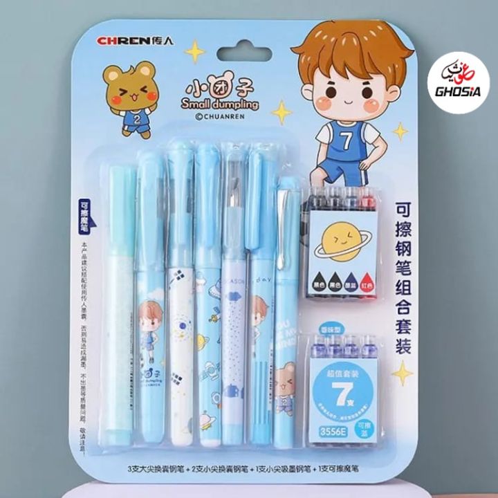 Cute Ink Pen For Girls And For Boys Fountain Pen Set With Erasable Blue Ink Gift For Kids Smooth Writing School Stationery Office Supplies - 3556