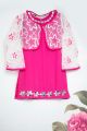 Fancy Stitched Dress for Baby Girls - Pink and White shirt with net jacket and trouser. 