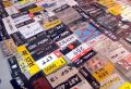 Customized Premium Quality  Bike Number plate Fancy number plate Customized number plate Make your own Design. 