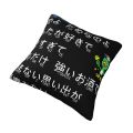 Yakuza Kiwami Kazuma Kiryu Majima Yumi Pillow Case Soft Anime Pillow Case Soft Diy Big Size Ornamental Pillows For Living Room. 